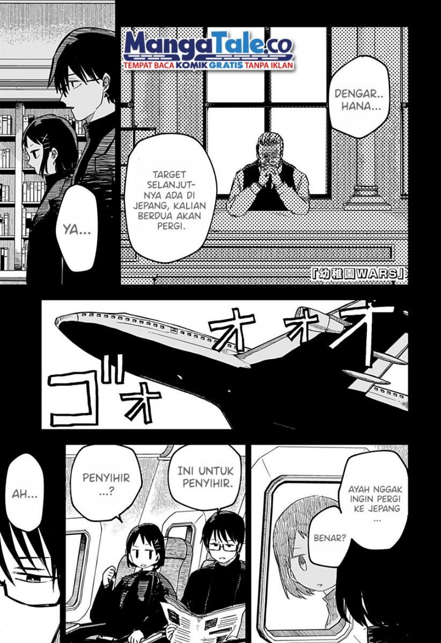 Baca Manga Youchien Wars Chapter 09 Gambar 2