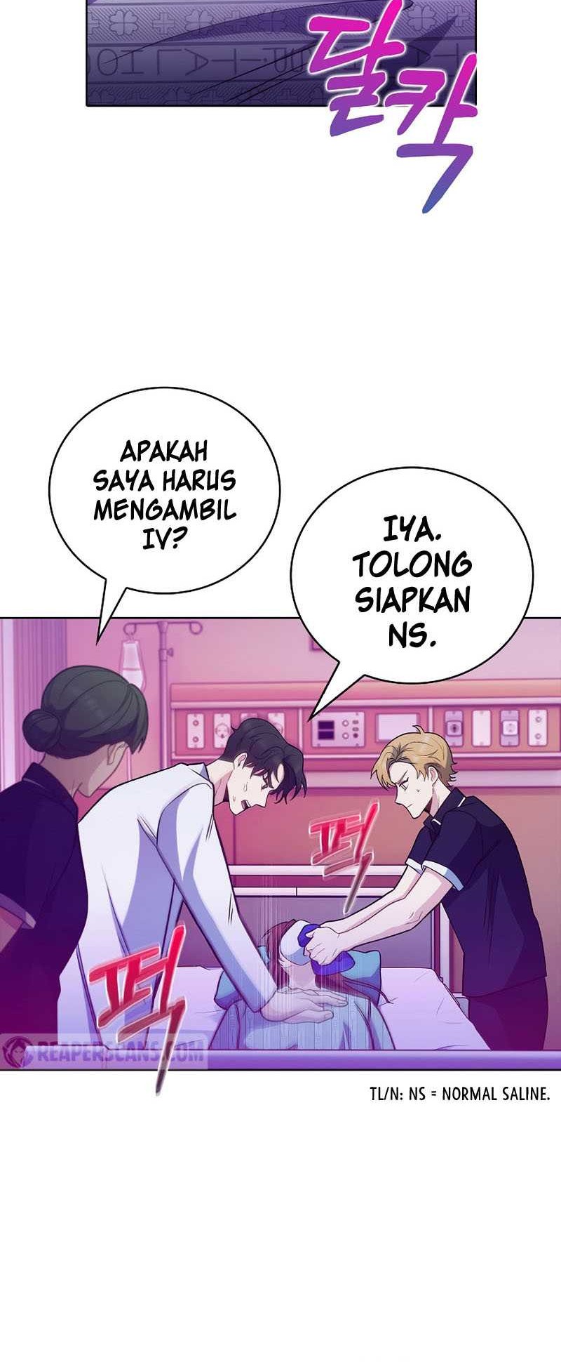 Level-Up Doctor Chapter 42 Gambar 13