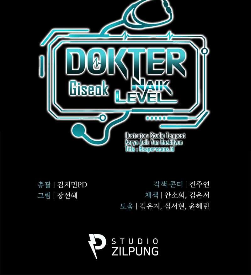 Level-Up Doctor Chapter 41 Gambar 54