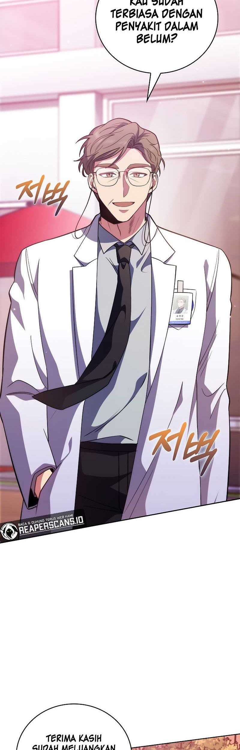 Level-Up Doctor Chapter 41 Gambar 20