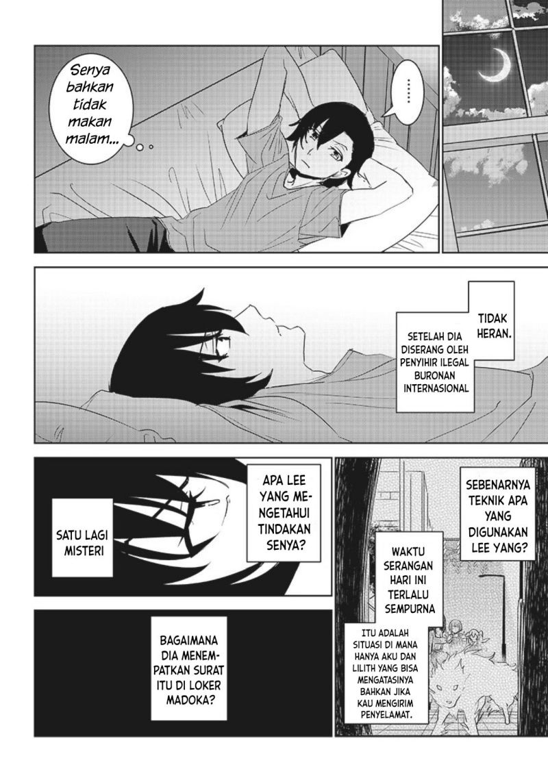 Matei Kyoushi to Juuzoku Shoujo no Haitoku Keiyaku Chapter 07.2 Gambar 13