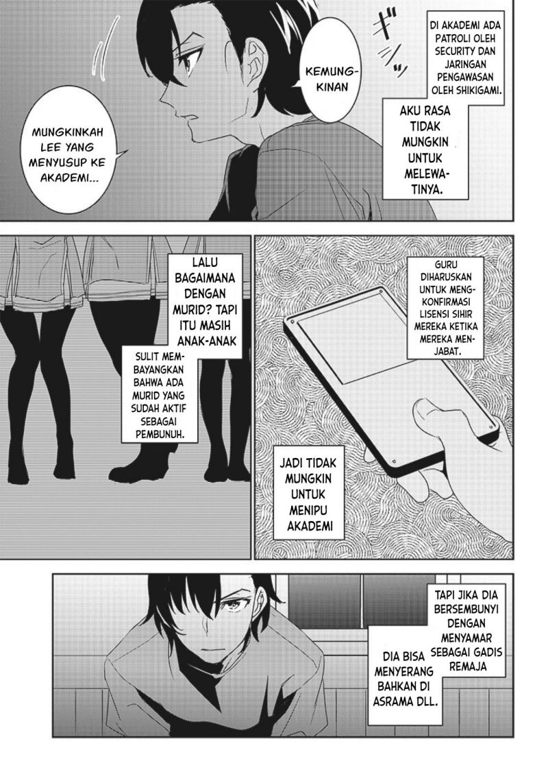 Matei Kyoushi to Juuzoku Shoujo no Haitoku Keiyaku Chapter 07.2 Gambar 14