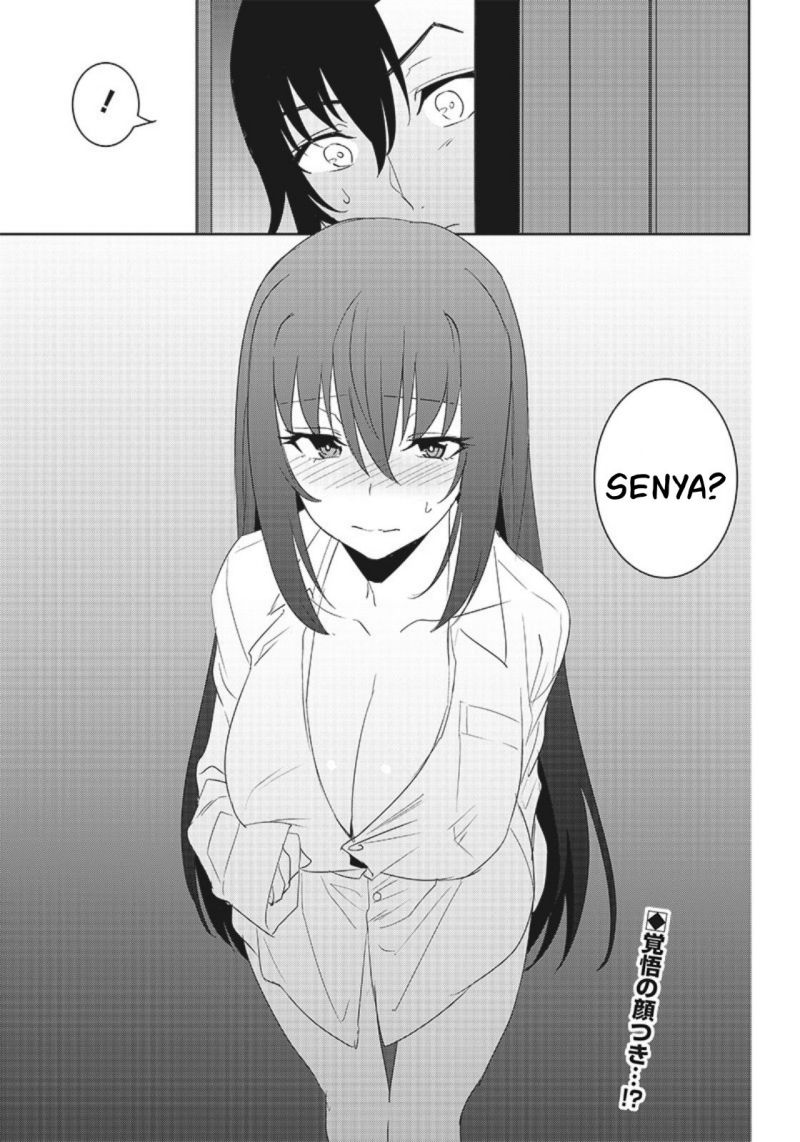 Matei Kyoushi to Juuzoku Shoujo no Haitoku Keiyaku Chapter 07.2 Gambar 16