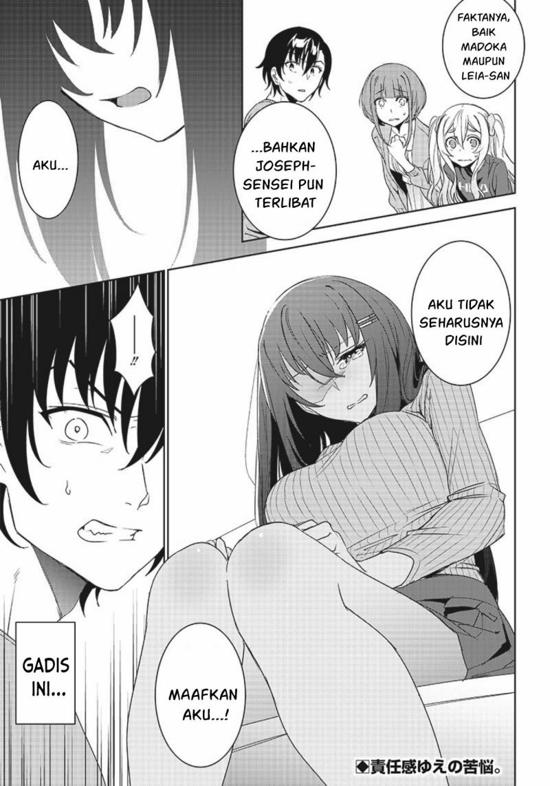 Baca Manga Matei Kyoushi to Juuzoku Shoujo no Haitoku Keiyaku Chapter 07.2 Gambar 2