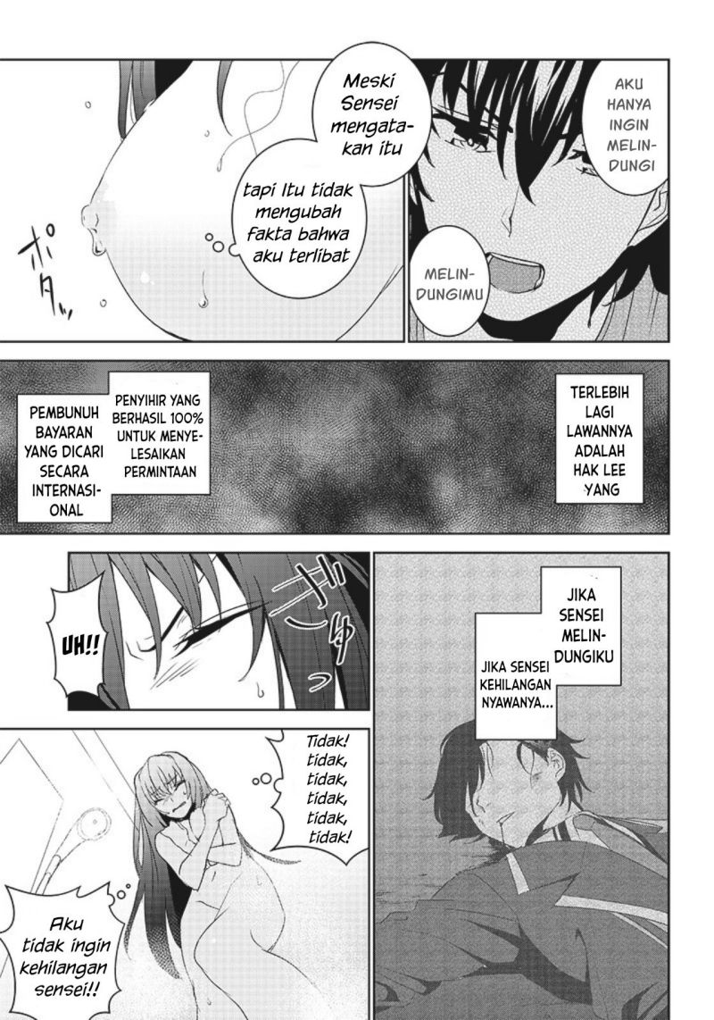 Matei Kyoushi to Juuzoku Shoujo no Haitoku Keiyaku Chapter 07.2 Gambar 8