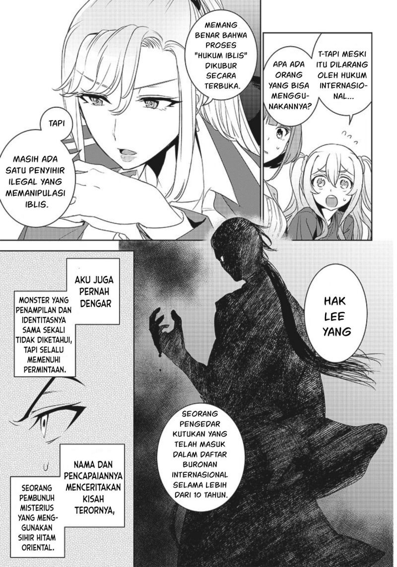 Matei Kyoushi to Juuzoku Shoujo no Haitoku Keiyaku Chapter 07.1 Gambar 14
