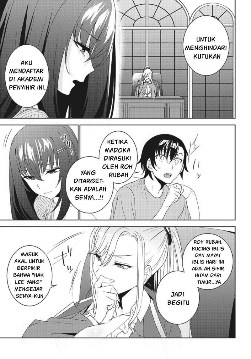 Matei Kyoushi to Juuzoku Shoujo no Haitoku Keiyaku Chapter 07.1 Gambar 16