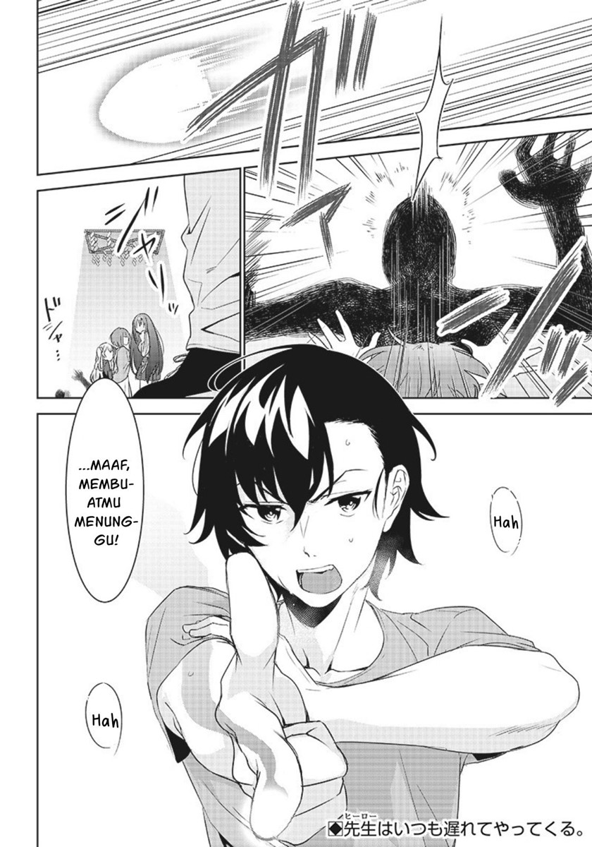 Matei Kyoushi to Juuzoku Shoujo no Haitoku Keiyaku Chapter 06.2 Gambar 12