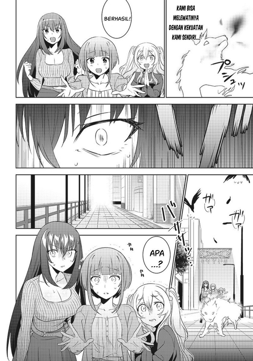 Matei Kyoushi to Juuzoku Shoujo no Haitoku Keiyaku Chapter 06.2 Gambar 8