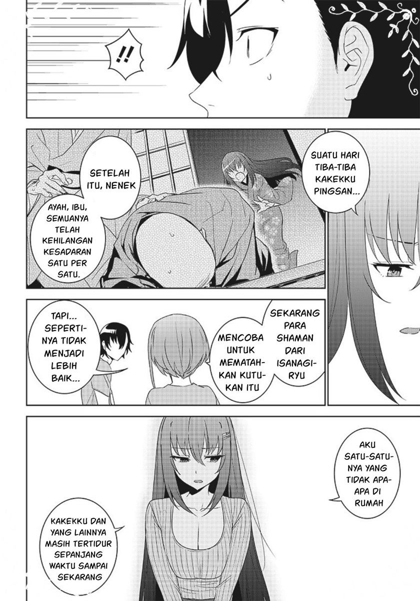 Matei Kyoushi to Juuzoku Shoujo no Haitoku Keiyaku Chapter 05.2 Gambar 7