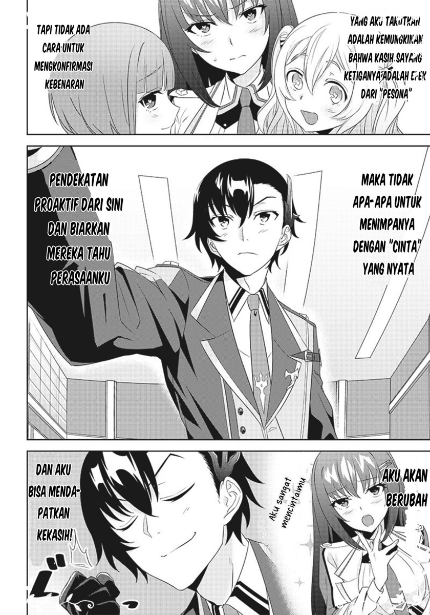 Matei Kyoushi to Juuzoku Shoujo no Haitoku Keiyaku Chapter 04.2 Gambar 9