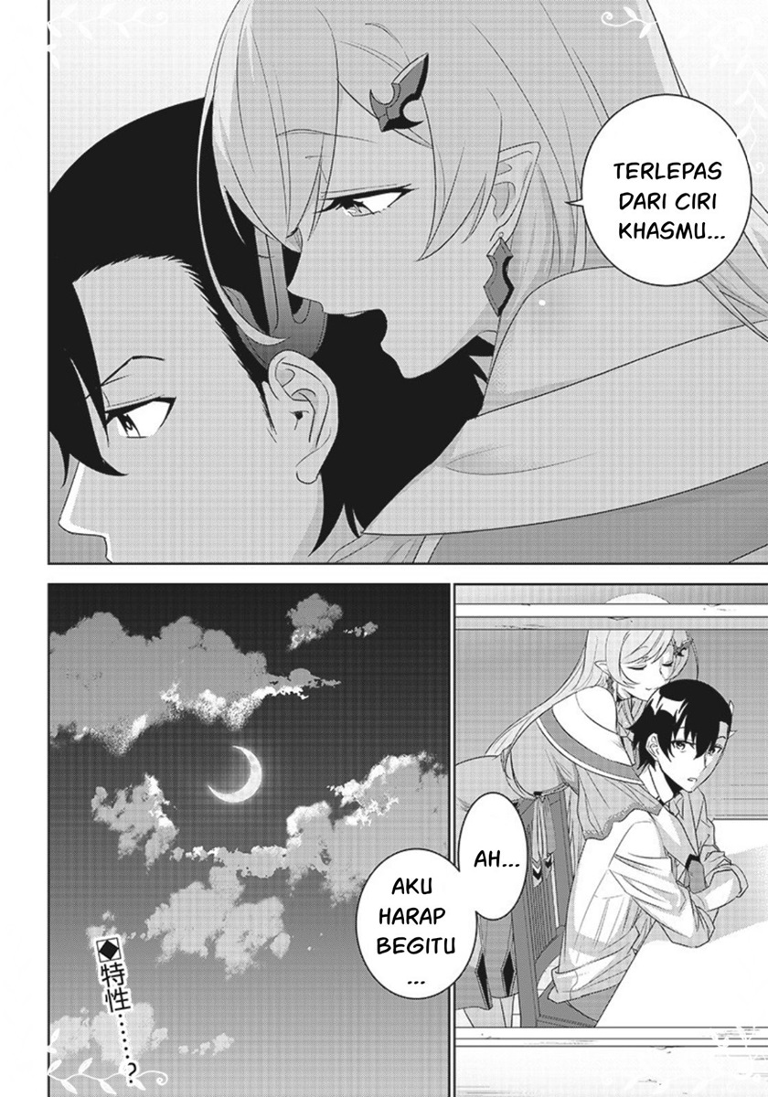 Matei Kyoushi to Juuzoku Shoujo no Haitoku Keiyaku Chapter 04.1 Gambar 17