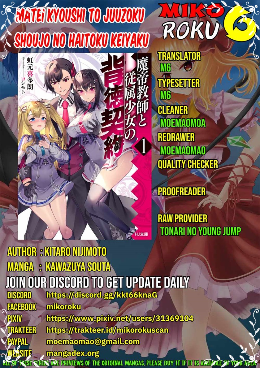 Baca Komik Matei Kyoushi to Juuzoku Shoujo no Haitoku Keiyaku Chapter 03.2 Gambar 1