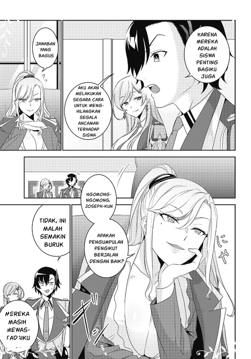 Matei Kyoushi to Juuzoku Shoujo no Haitoku Keiyaku Chapter 03.1 Gambar 10