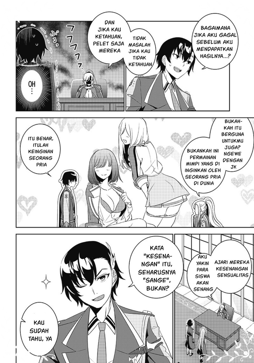 Matei Kyoushi to Juuzoku Shoujo no Haitoku Keiyaku Chapter 03.1 Gambar 13