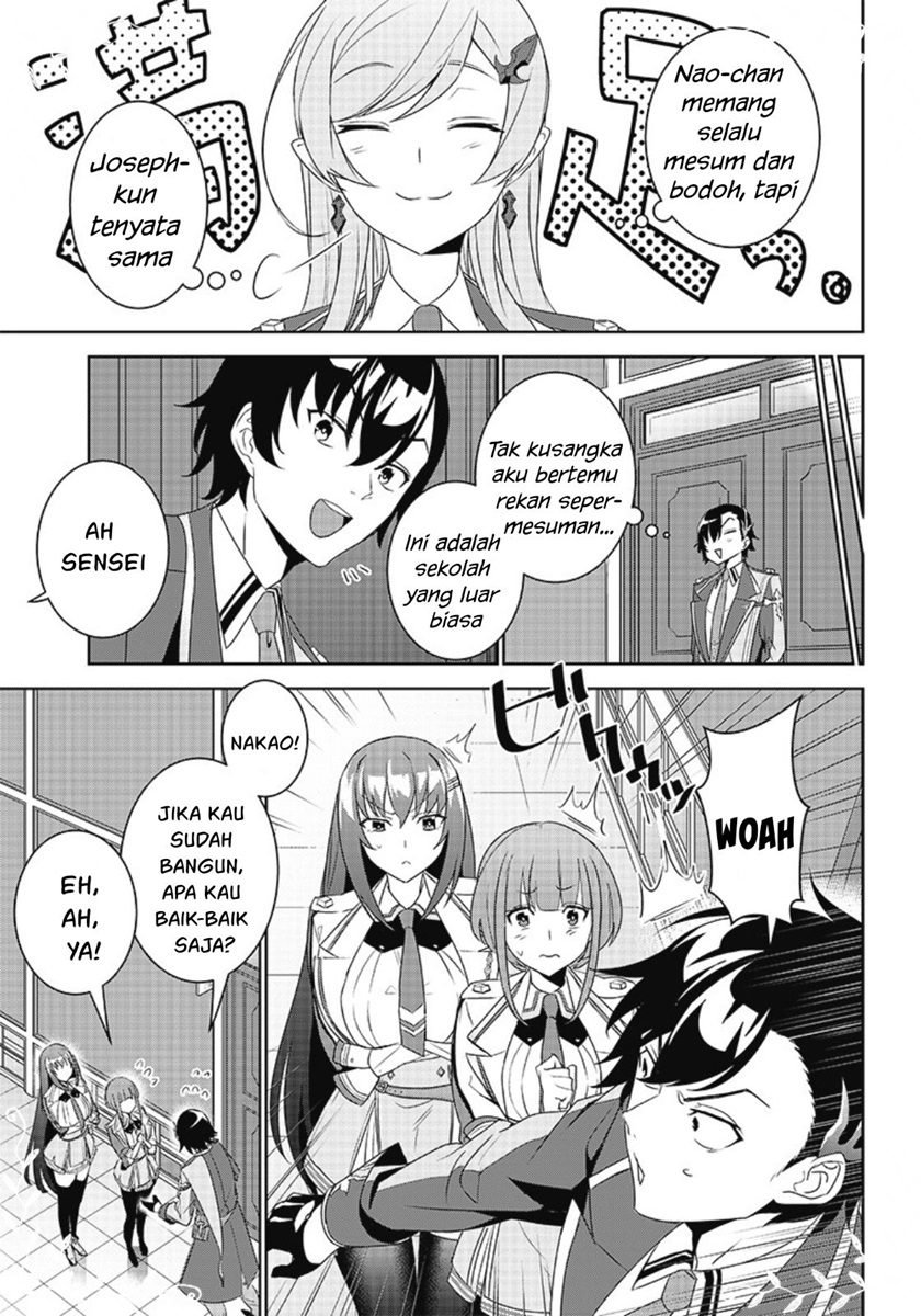 Matei Kyoushi to Juuzoku Shoujo no Haitoku Keiyaku Chapter 03.1 Gambar 16