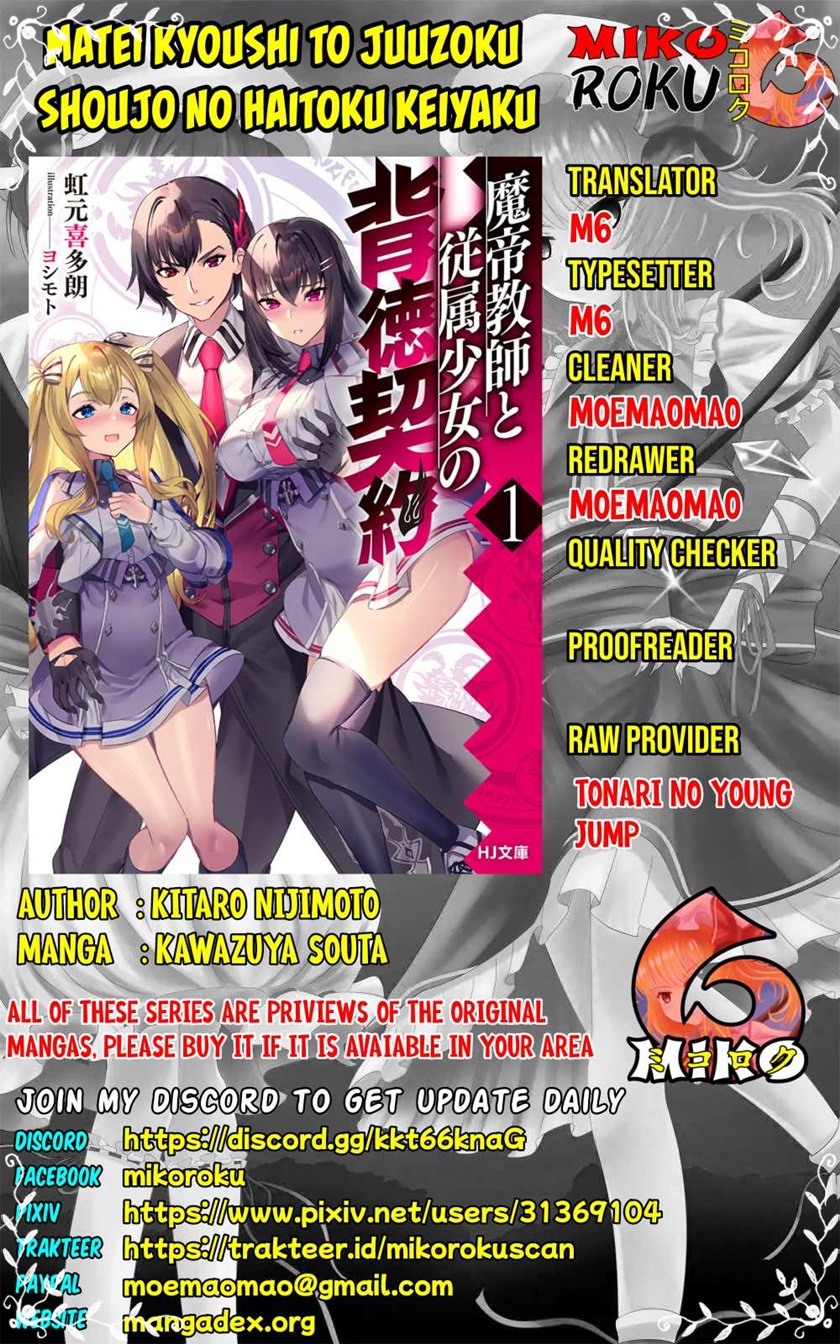 Baca Komik Matei Kyoushi to Juuzoku Shoujo no Haitoku Keiyaku Chapter 02.2 Gambar 1