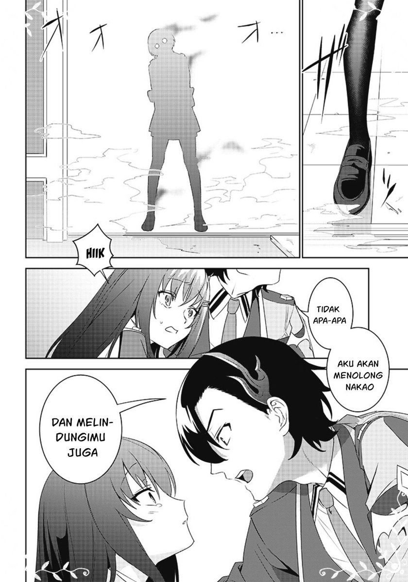 Matei Kyoushi to Juuzoku Shoujo no Haitoku Keiyaku Chapter 02.2 Gambar 12