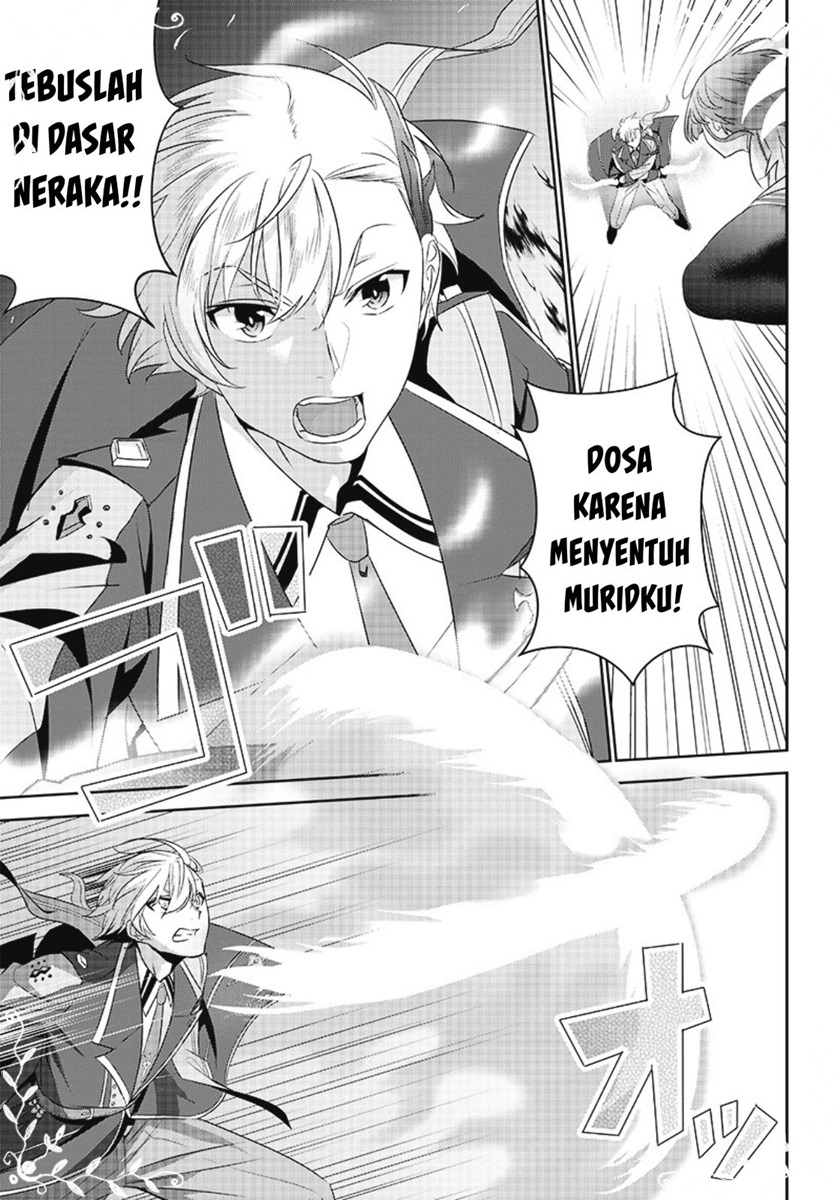 Matei Kyoushi to Juuzoku Shoujo no Haitoku Keiyaku Chapter 02.2 Gambar 23