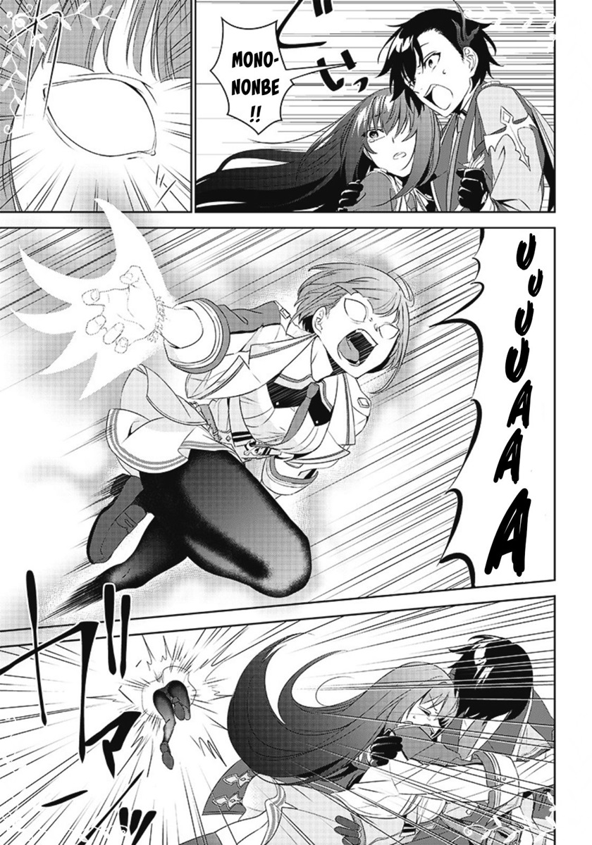 Matei Kyoushi to Juuzoku Shoujo no Haitoku Keiyaku Chapter 02.2 Gambar 3
