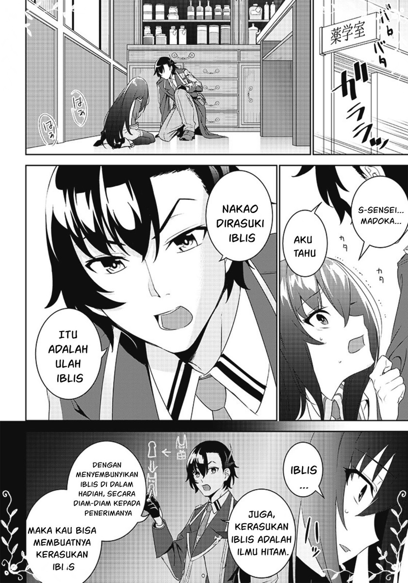 Matei Kyoushi to Juuzoku Shoujo no Haitoku Keiyaku Chapter 02.2 Gambar 6