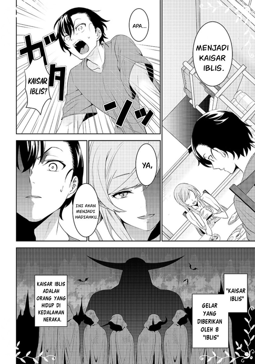 Matei Kyoushi to Juuzoku Shoujo no Haitoku Keiyaku Chapter 01.1 Gambar 11