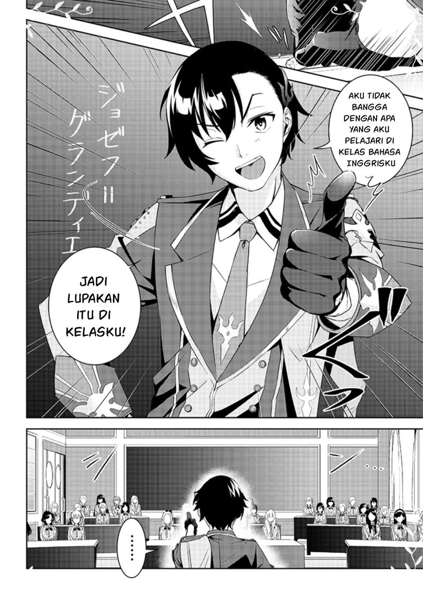 Matei Kyoushi to Juuzoku Shoujo no Haitoku Keiyaku Chapter 01.1 Gambar 19