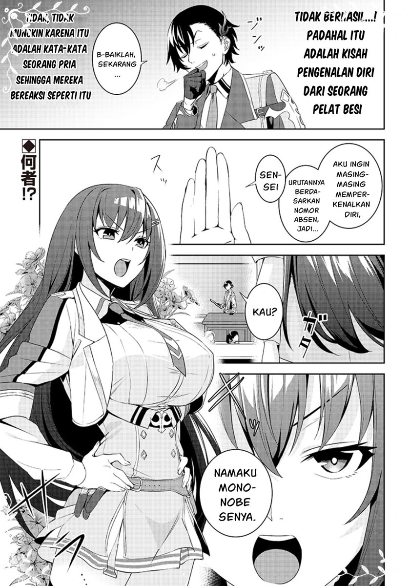 Matei Kyoushi to Juuzoku Shoujo no Haitoku Keiyaku Chapter 01.1 Gambar 20