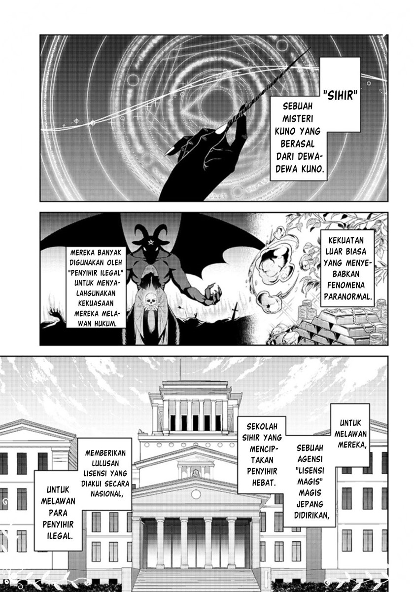 Matei Kyoushi to Juuzoku Shoujo no Haitoku Keiyaku Chapter 01.1 Gambar 4