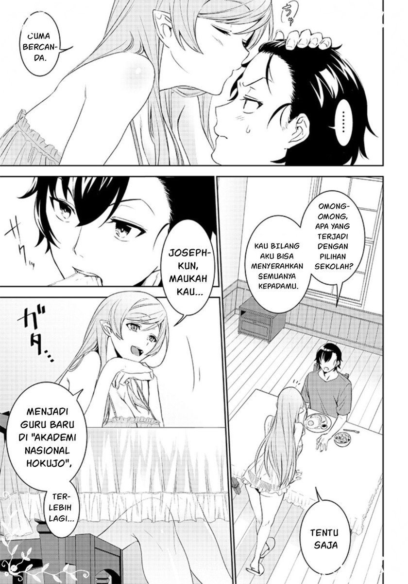 Matei Kyoushi to Juuzoku Shoujo no Haitoku Keiyaku Chapter 01.1 Gambar 8