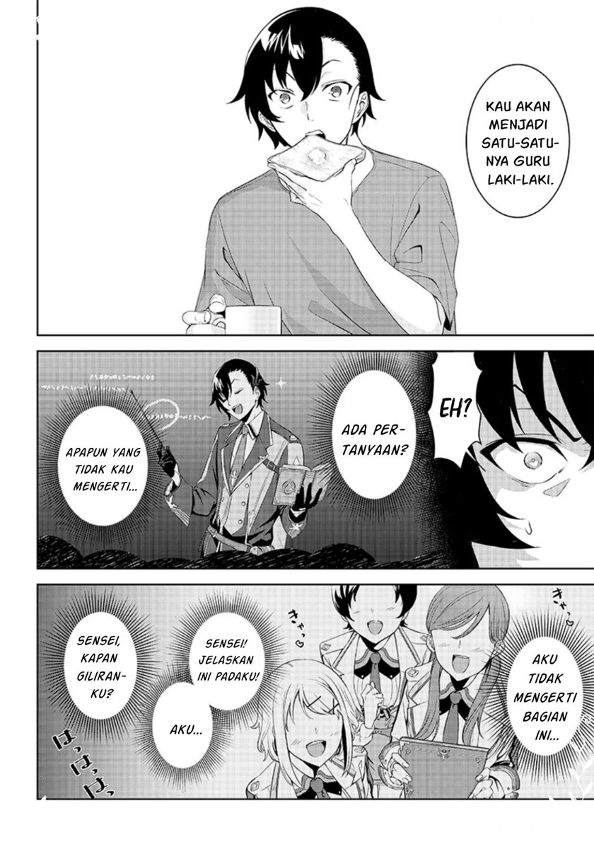 Matei Kyoushi to Juuzoku Shoujo no Haitoku Keiyaku Chapter 01.1 Gambar 9