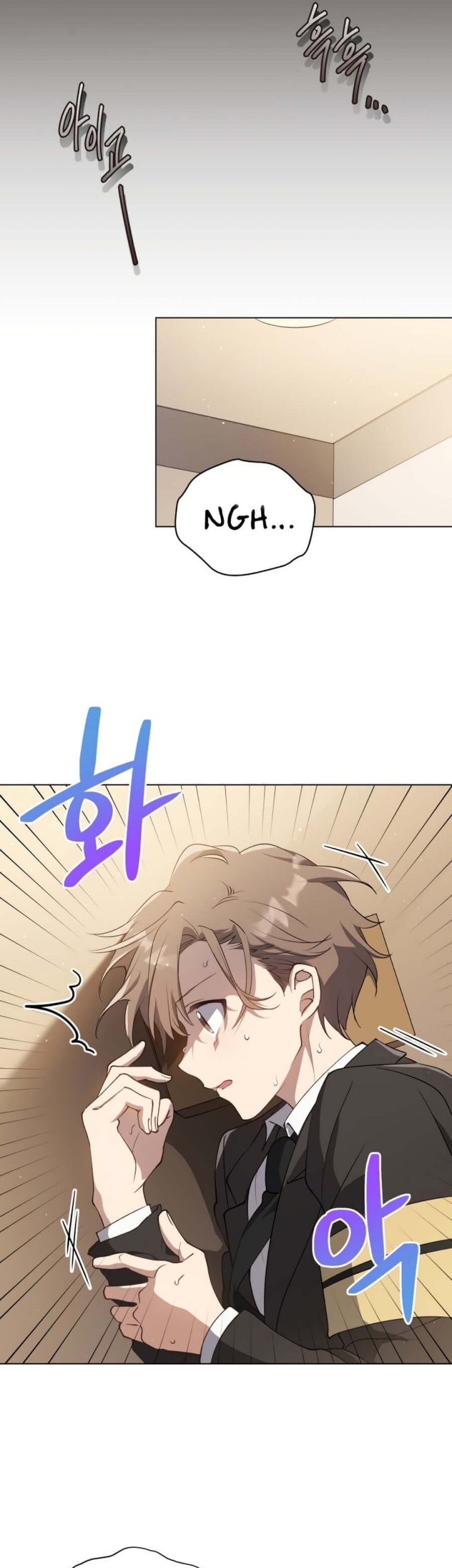 The Second Life of an Idol Chapter 01 Gambar 25