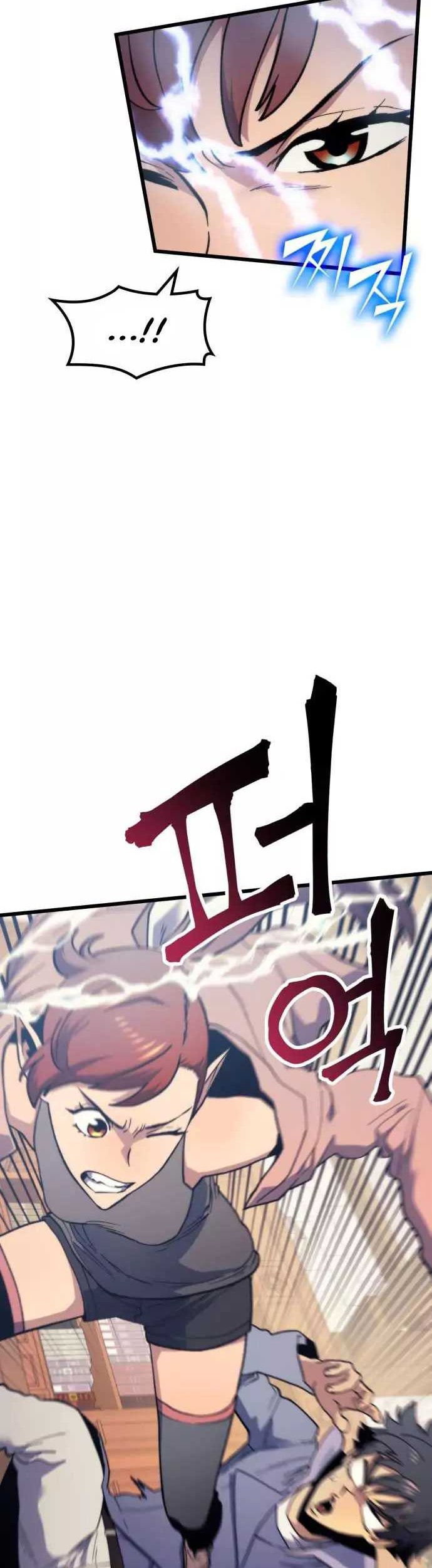 Wizard of Arsenia Chapter 51 Gambar 34