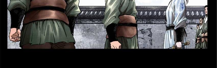 Lu Bu’s Life Simulator Chapter 19 Gambar 13