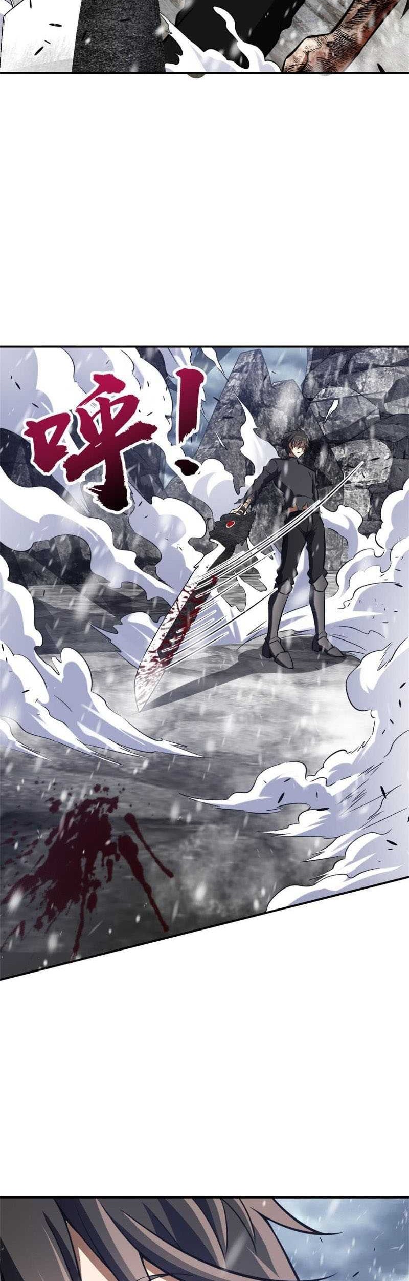 Soul Of Burning Steel Chapter 06 Gambar 57