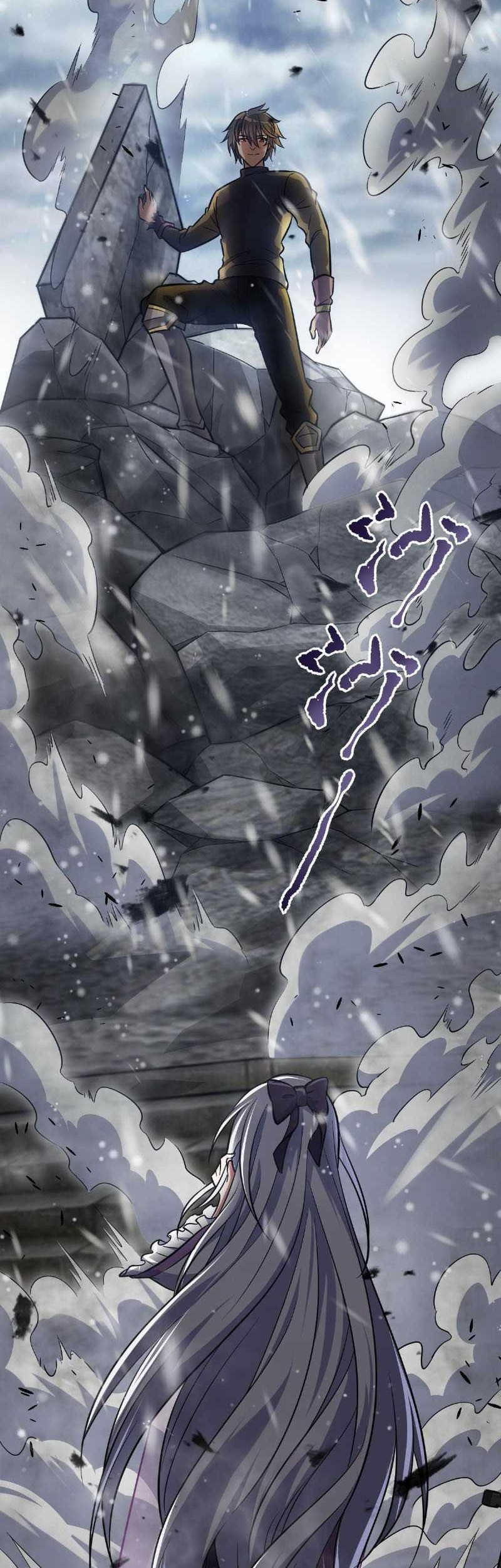 Soul Of Burning Steel Chapter 05 Gambar 54