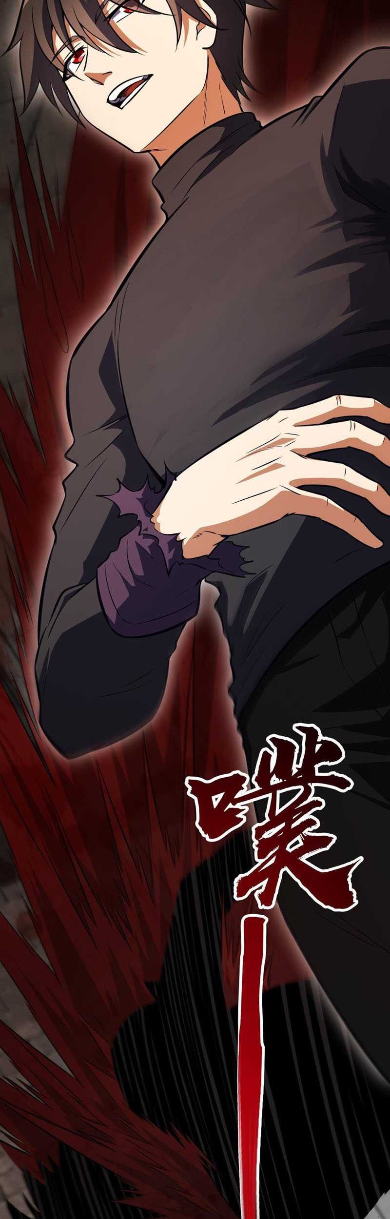 Soul Of Burning Steel Chapter 05 Gambar 6