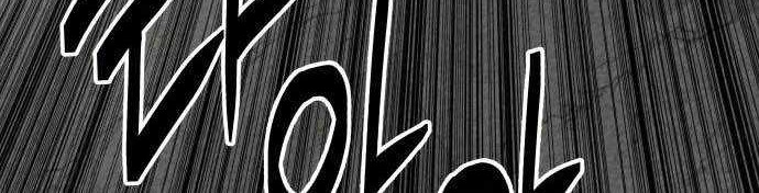 ZomGan Chapter 25 Gambar 49