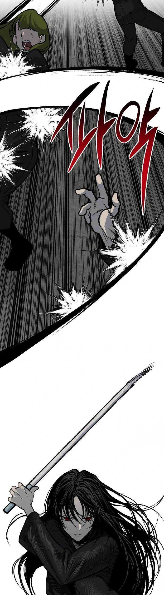 ZomGan Chapter 25 Gambar 58