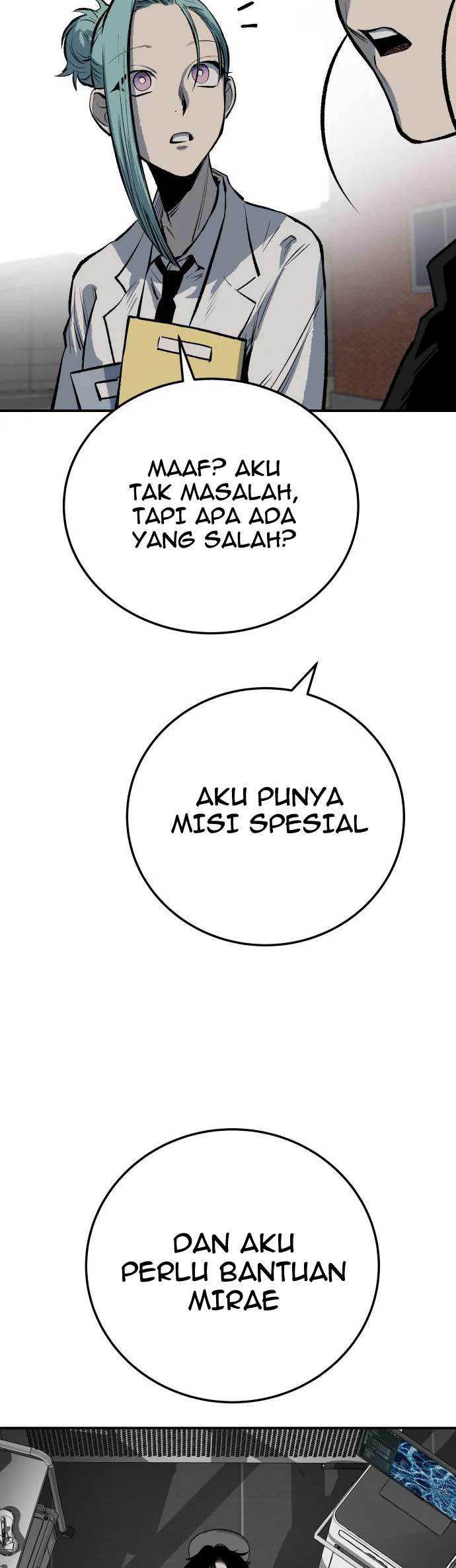 ZomGan Chapter 25 Gambar 104