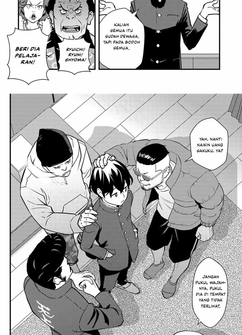 The Hero Returns From Another World Chapter 01.2 Gambar 12