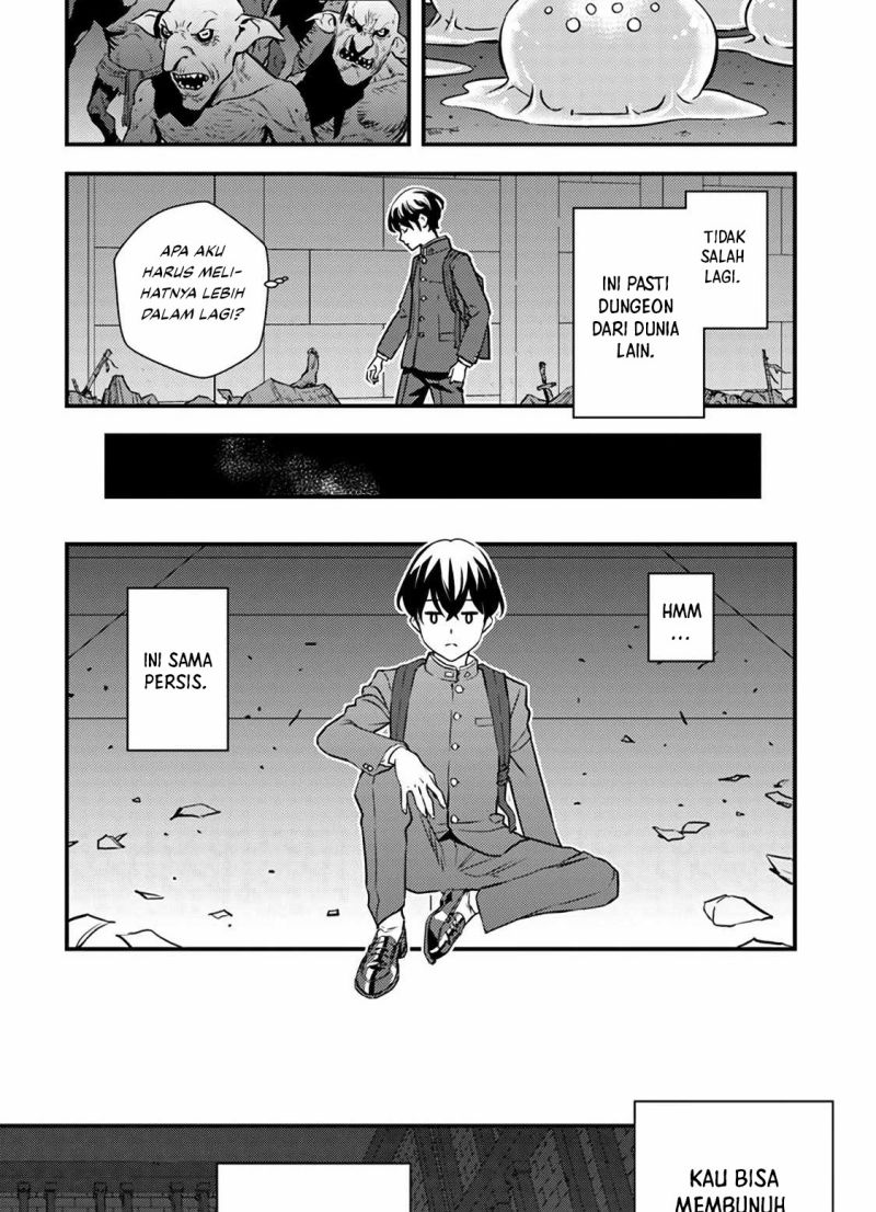 The Hero Returns From Another World Chapter 01.2 Gambar 32