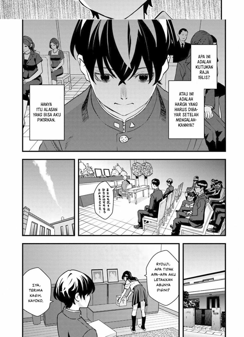 The Hero Returns From Another World Chapter 01.2 Gambar 4