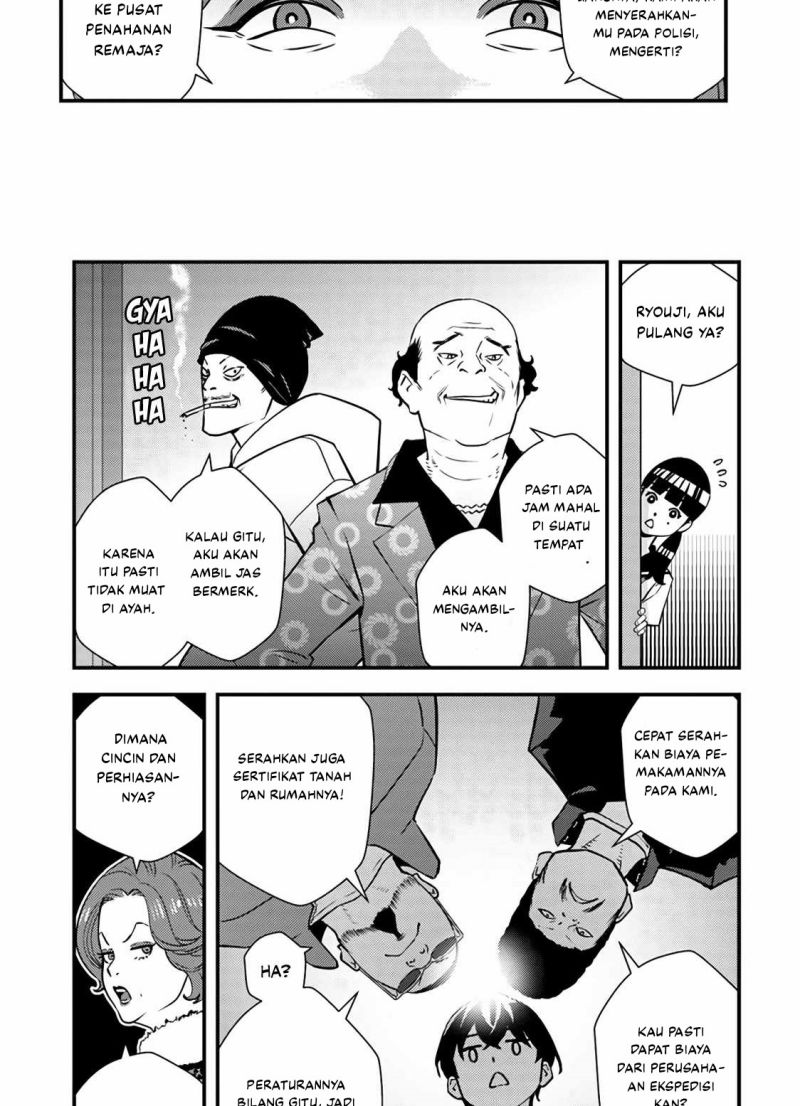 The Hero Returns From Another World Chapter 01.2 Gambar 8