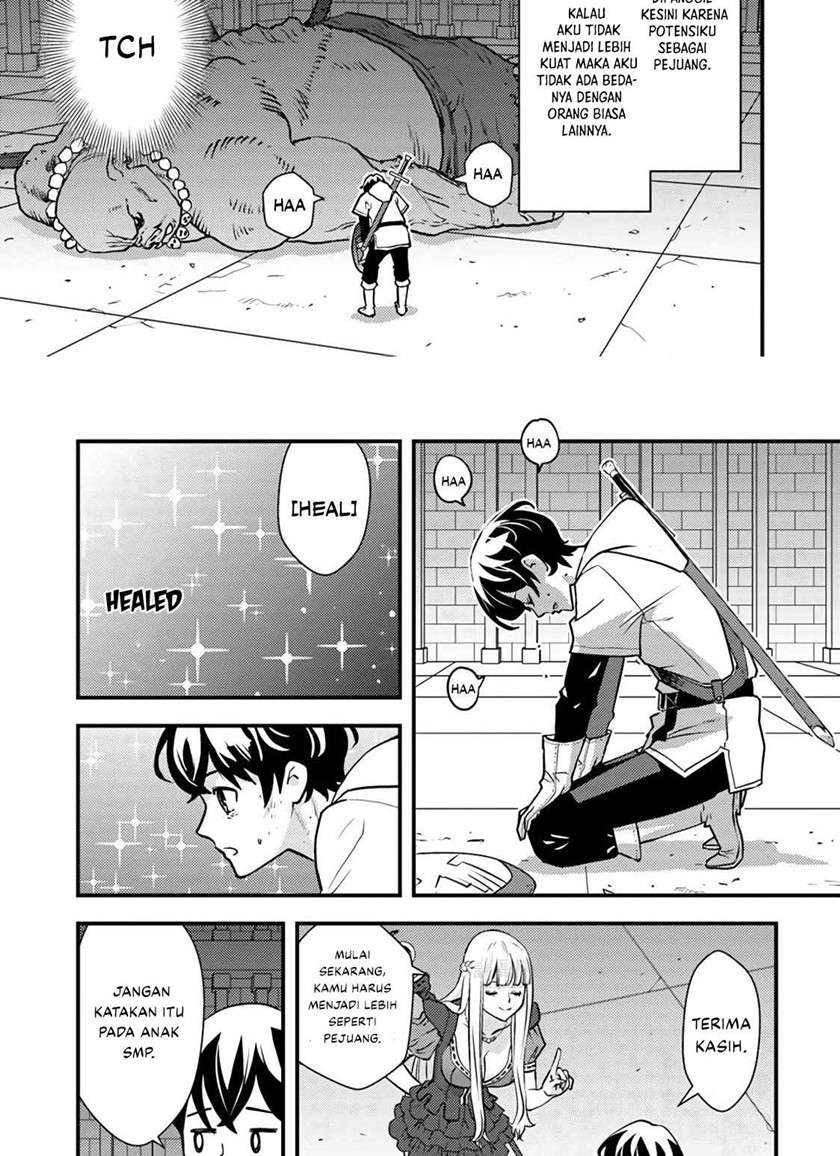 The Hero Returns From Another World Chapter 01.1 Gambar 11