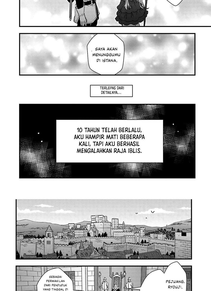 The Hero Returns From Another World Chapter 01.1 Gambar 22