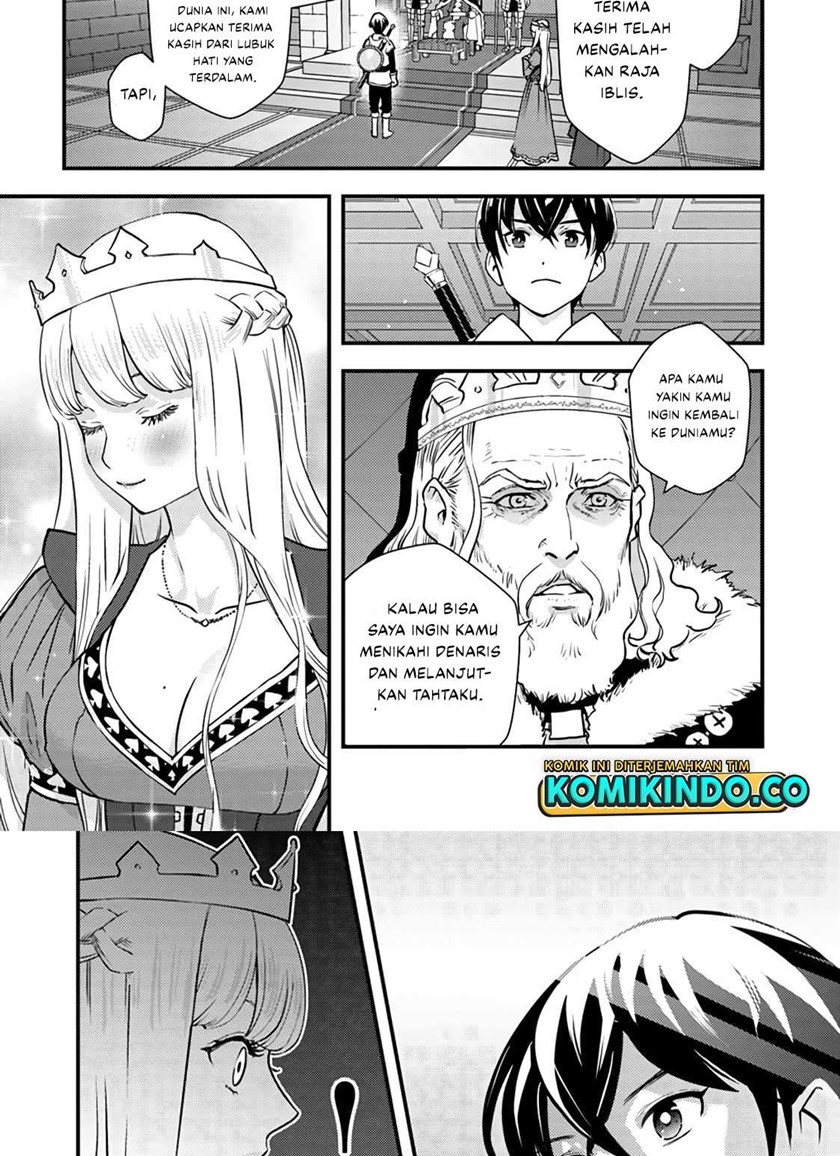 The Hero Returns From Another World Chapter 01.1 Gambar 23