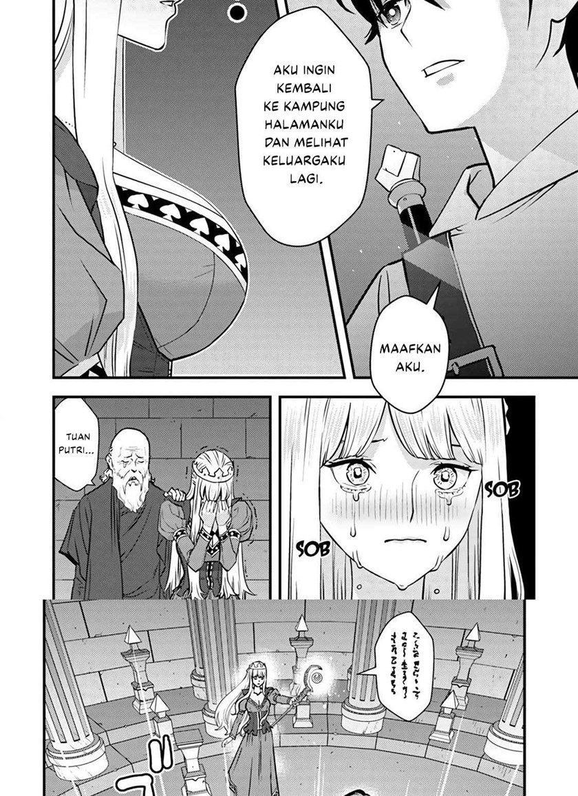 The Hero Returns From Another World Chapter 01.1 Gambar 24