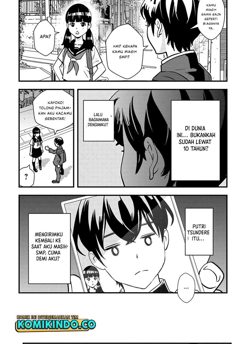 The Hero Returns From Another World Chapter 01.1 Gambar 29