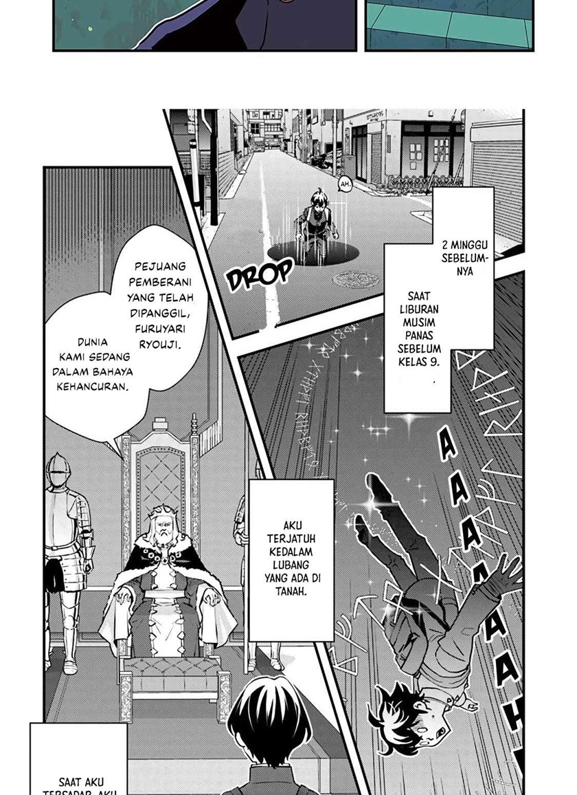 The Hero Returns From Another World Chapter 01.1 Gambar 6